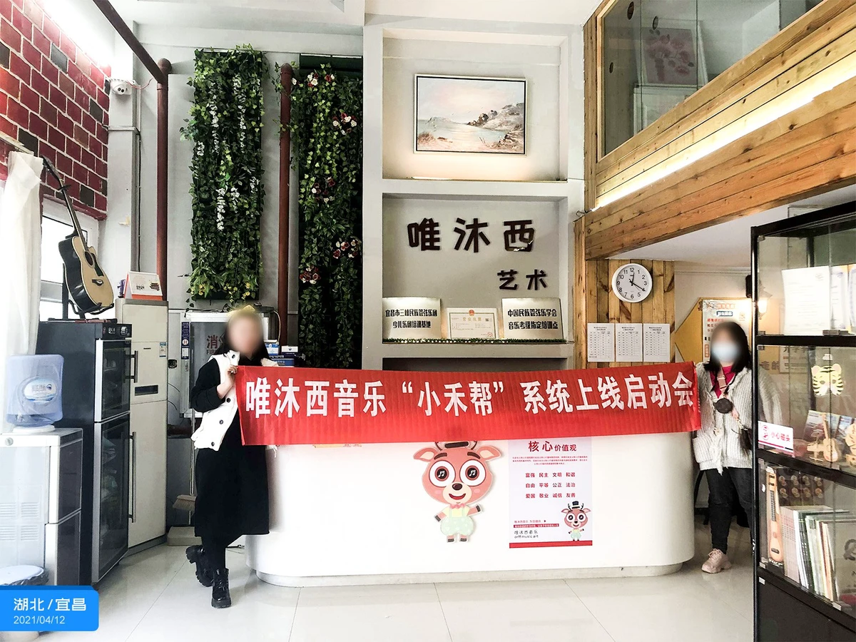 篮球训练英语怎么说呢怎么写单词_0